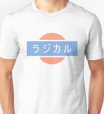 JDM pastel Japanese aesthetic Slim Fit T-Shirt