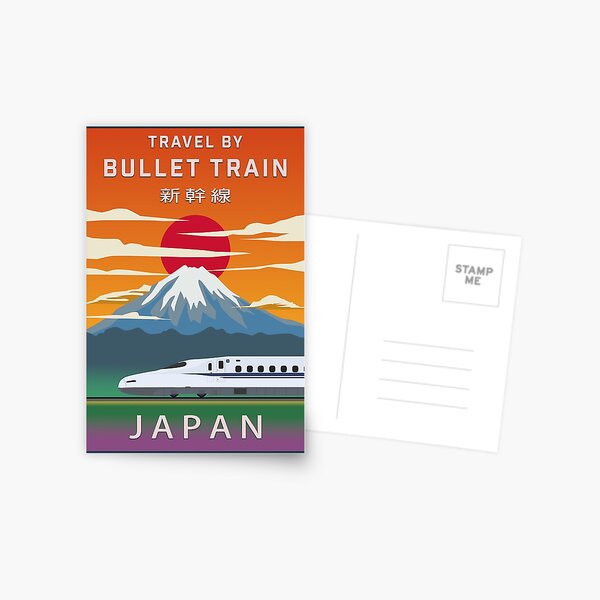 Item preview, Travel Japan Bullet Train - Shinkansen  designed and sold by JonesyDave.