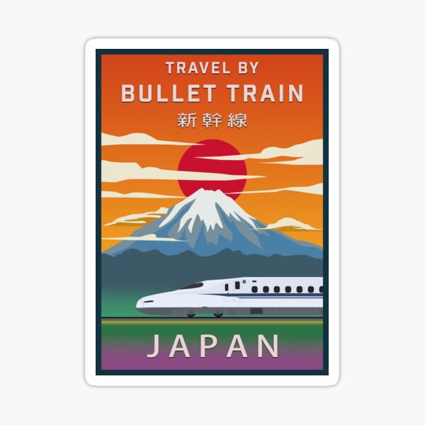 Item preview, Travel Japan Bullet Train - Shinkansen  designed and sold by JonesyDave.