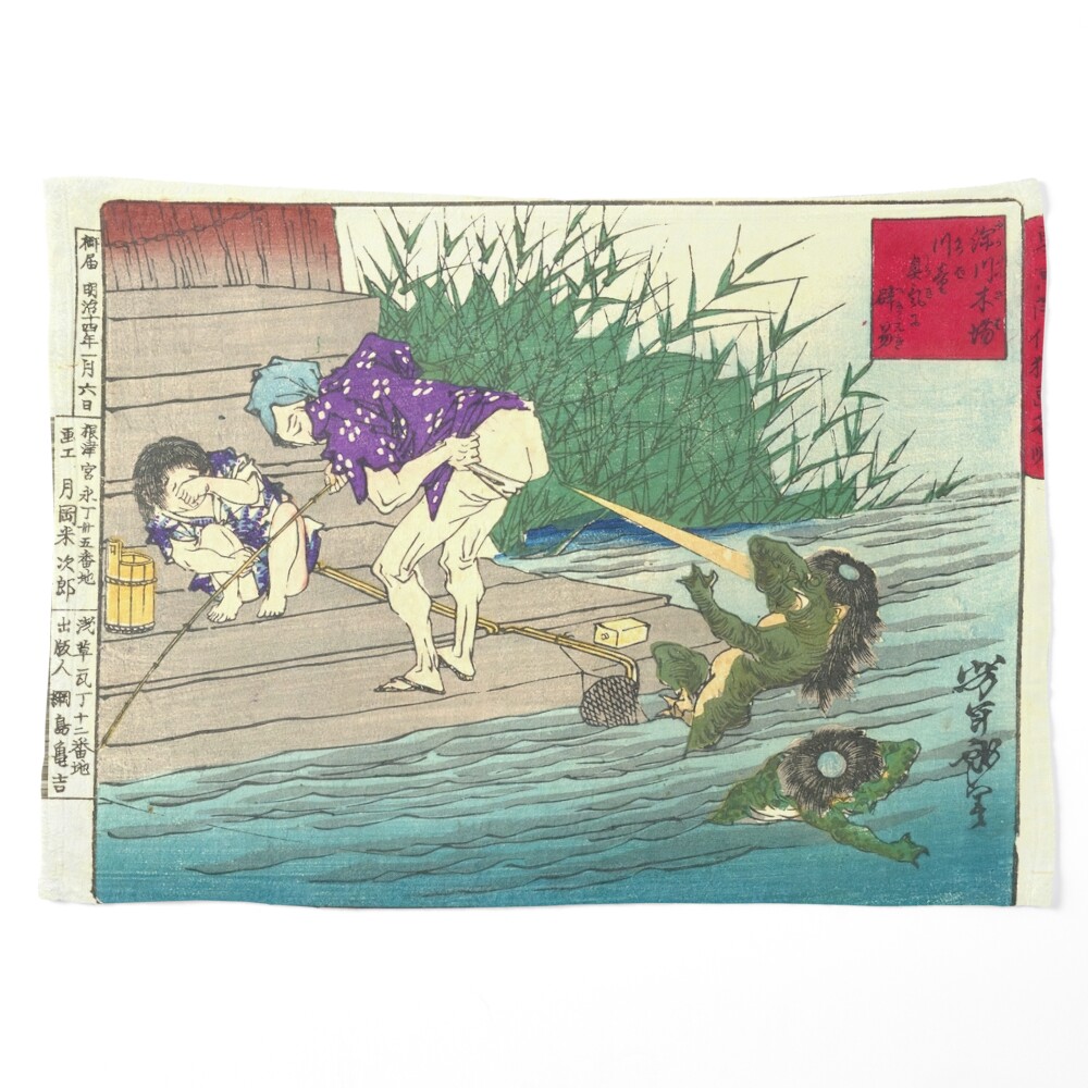 Japanese Art: Repelling Kappa with a Fart