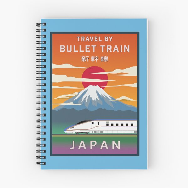 Item preview, Travel Japan Bullet Train - E7 Series Shinkansen  designed and sold by JonesyDave.