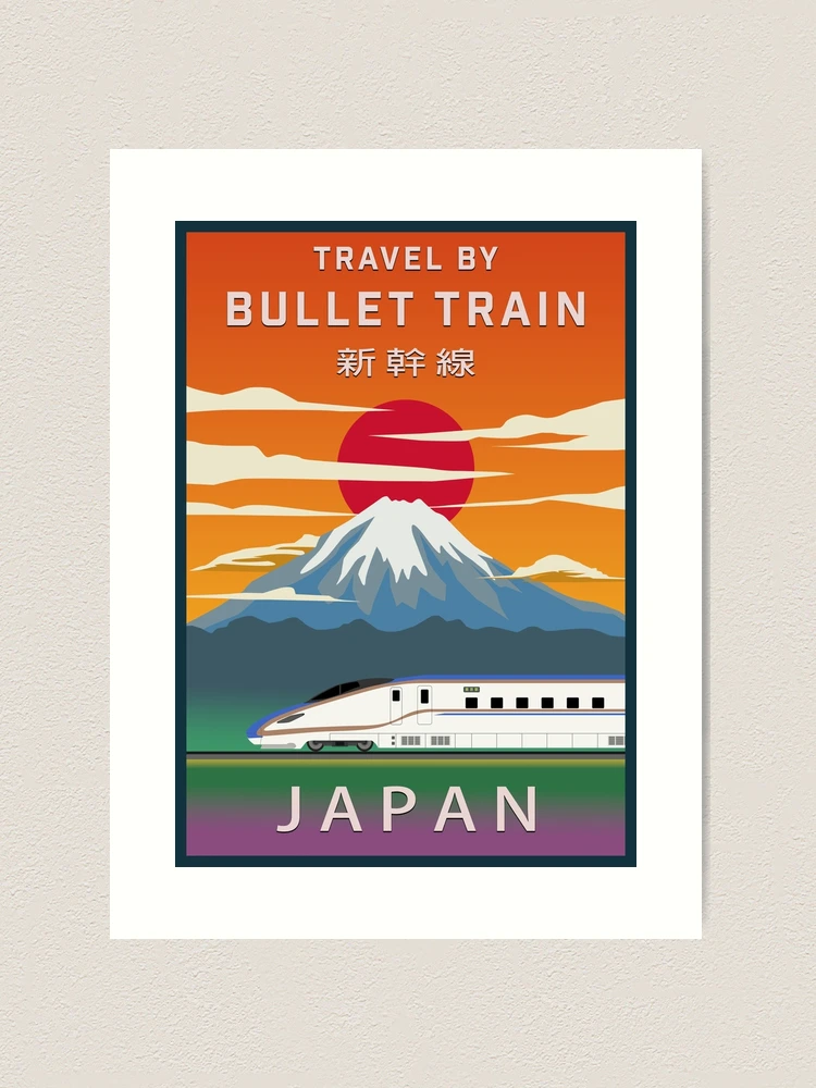 Travel Japan Bullet Train - E7 Series Shinkansen 