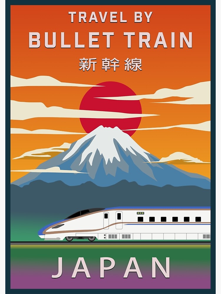超特急 Fantasy Love Train〜君の元までつながるRail〜 - YouTube