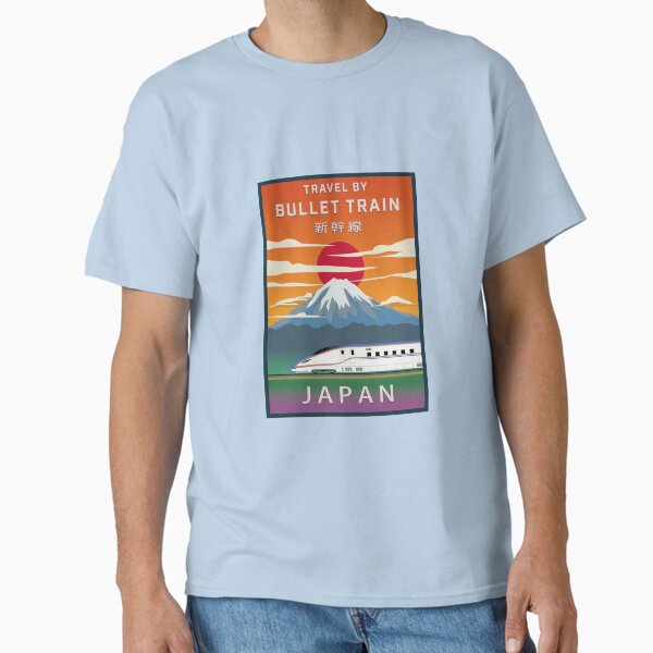 Vista previa del artículo con la obra «Tren bala Travel Japan - Serie E7 Shinkansen», diseñado y vendido por JonesyDave.