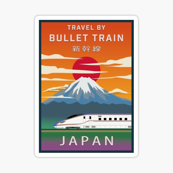 Vista previa del artículo con la obra «Tren bala Travel Japan - Serie E7 Shinkansen», diseñado y vendido por JonesyDave.