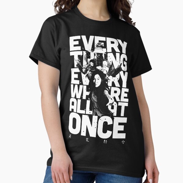Aperçu de l'œuvre Tout partout tout à la fois créée et vendue par amon-tees.