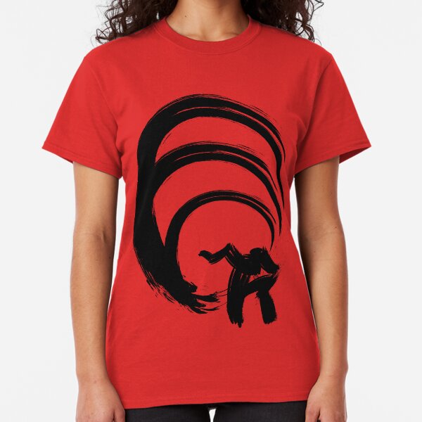 Yagami 3 Slashes Samurai Classic T-Shirt
