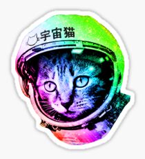 Space Cat in Astronaut Helmet (Uchū Neko) Sticker