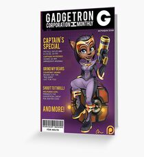 Gadgetron Monthly Greeting Card