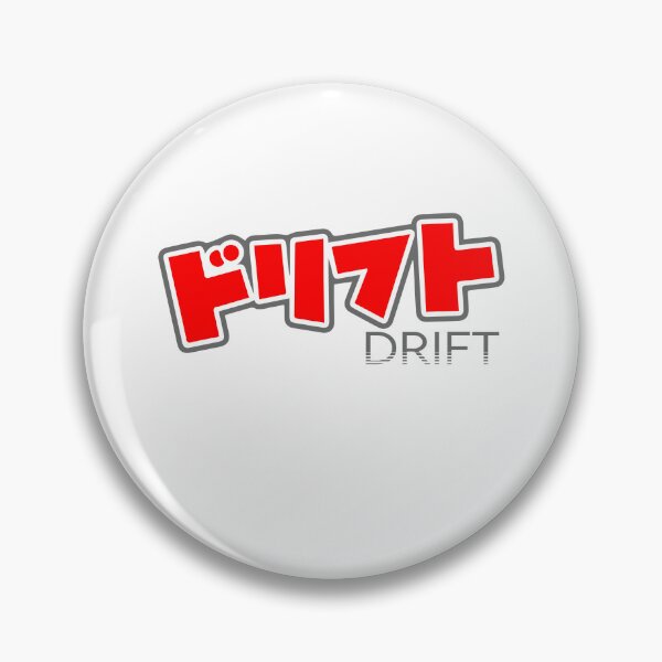 Artikelvorschau, Drift Driftendes Kanji JDM entworfen und verkauft von Wifidonink.