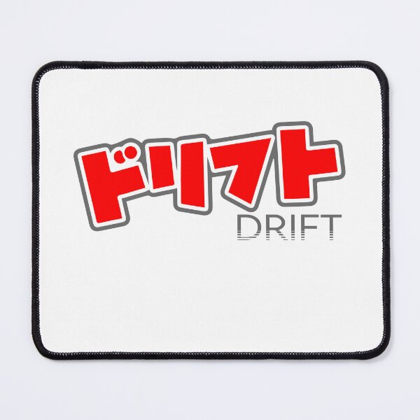 Item preview, Drift Drifting Kanji JDM designed and sold by Wifidonink.