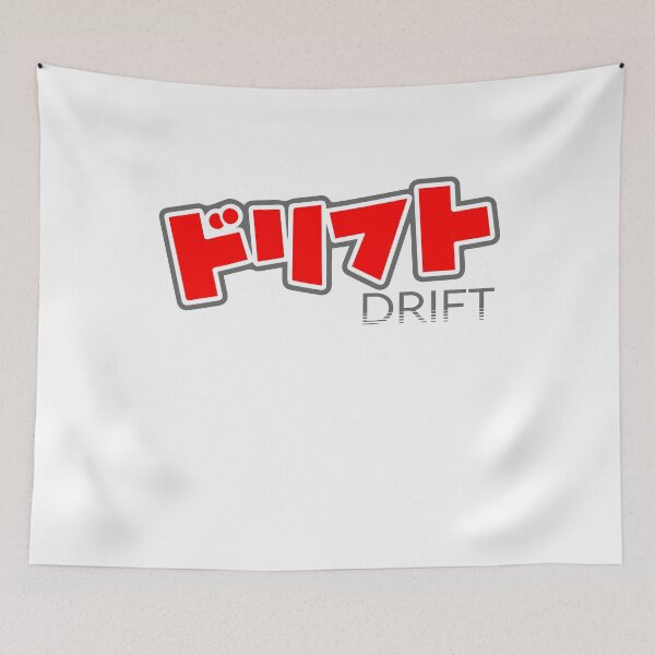 Item preview, Drift Drifting Kanji JDM designed and sold by Wifidonink.