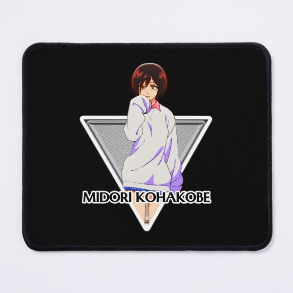 Item preview, YOFUKASHI NO UTA - MIDORI KOHAKOBE designed and sold by TRIANGLEDOWN.