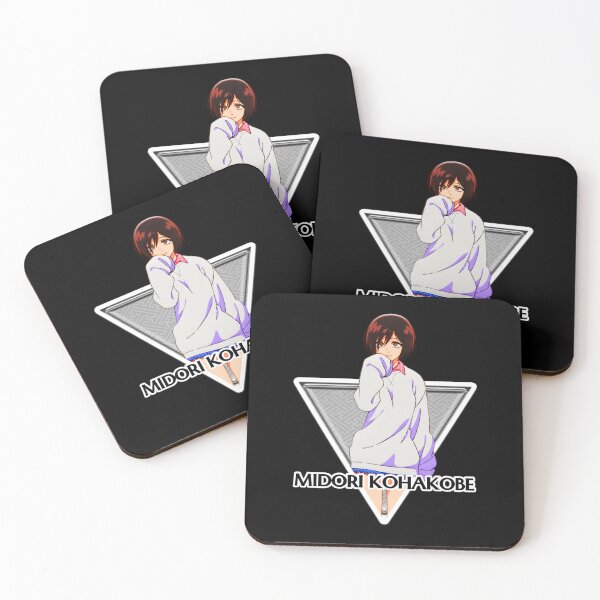 Item preview, YOFUKASHI NO UTA - MIDORI KOHAKOBE designed and sold by TRIANGLEDOWN.