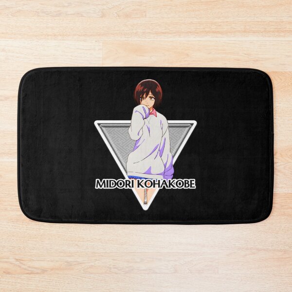 Item preview, YOFUKASHI NO UTA - MIDORI KOHAKOBE designed and sold by TRIANGLEDOWN.