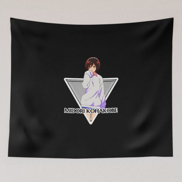 Item preview, YOFUKASHI NO UTA - MIDORI KOHAKOBE designed and sold by TRIANGLEDOWN.