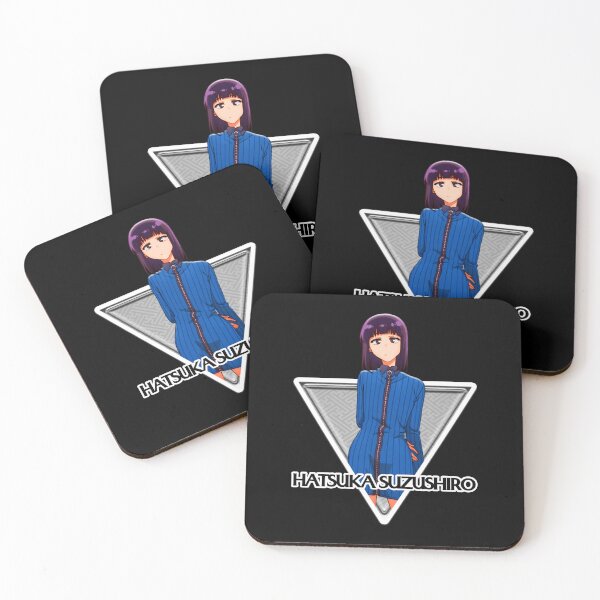 Item preview, YOFUKASHI NO UTA - HATSUKA SUZUSHIRO designed and sold by TRIANGLEDOWN.