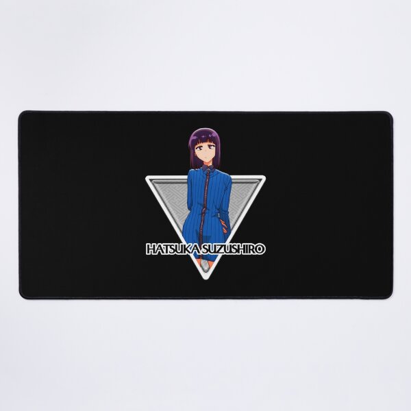 Item preview, YOFUKASHI NO UTA - HATSUKA SUZUSHIRO designed and sold by TRIANGLEDOWN.