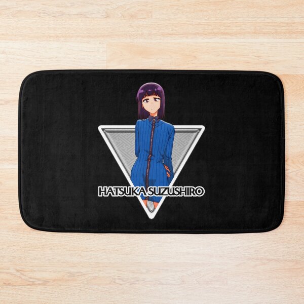 Item preview, YOFUKASHI NO UTA - HATSUKA SUZUSHIRO designed and sold by TRIANGLEDOWN.