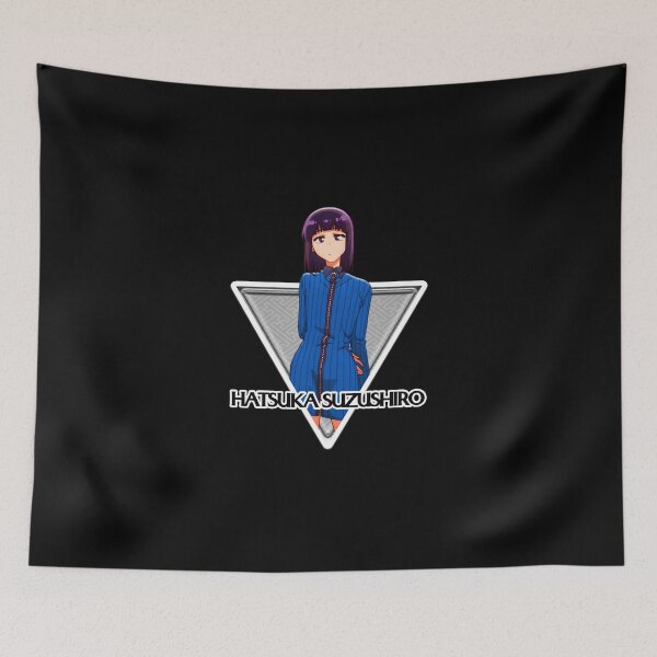 Item preview, YOFUKASHI NO UTA - HATSUKA SUZUSHIRO designed and sold by TRIANGLEDOWN.