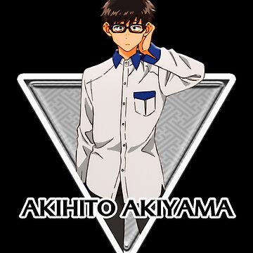 Akihito Akiyama (Yofukashi no Uta) - Pictures 