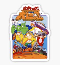 The Lost Vikings (Japanese Cover Art) Sticker