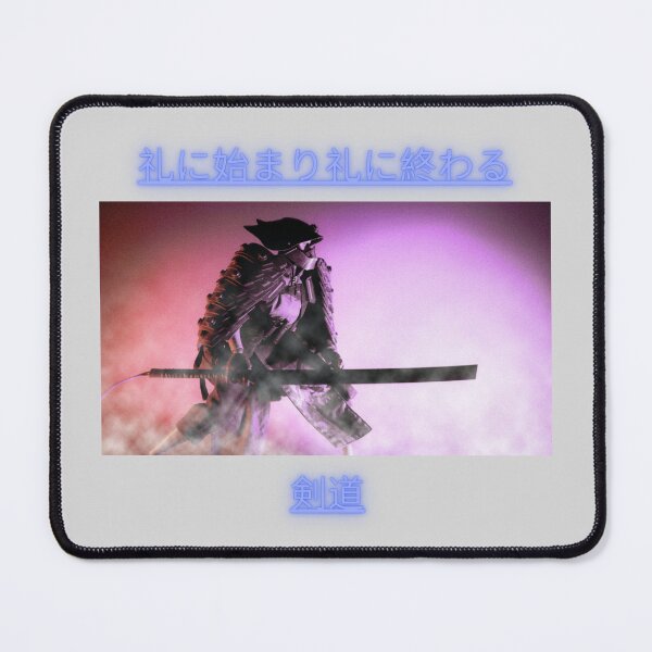 Item preview, Way of the samurai designed and sold by Yassoum.