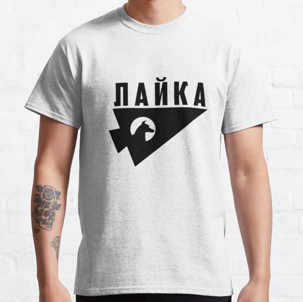 Laika the Space Dog Classic T-Shirt