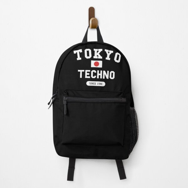 Item preview, Tokyo Techno, Djs gift. designed and sold by paulo silveira.
