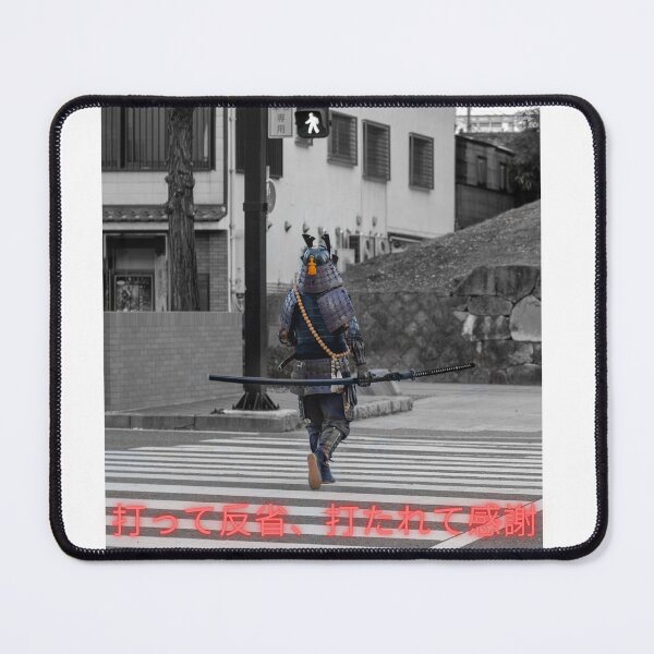Item preview, Contemporary samurai designed and sold by Yassoum.