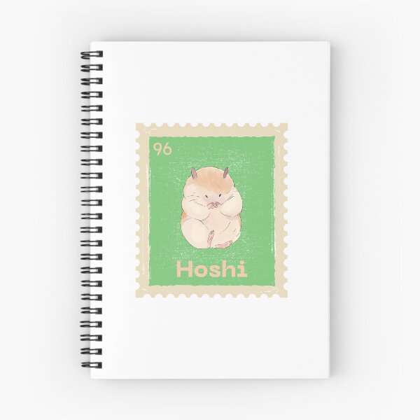 Item preview, Hoshi Seventeen Stamp designed and sold by Strawberryne.