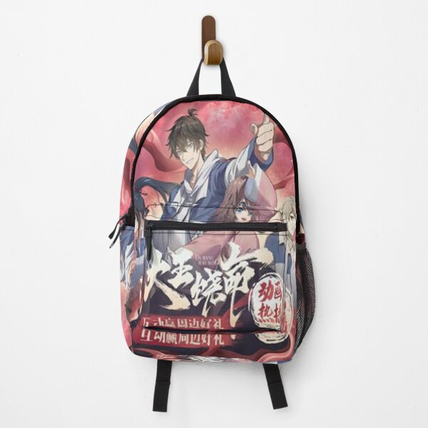 Item preview, spare me great lord anime designed and sold by Robin Sama.