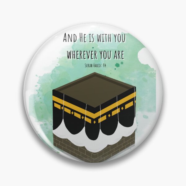 Item preview, Quran Verse Design and he is with you wherever you are: quran wall art,quran in english designed and sold by spaceopy.