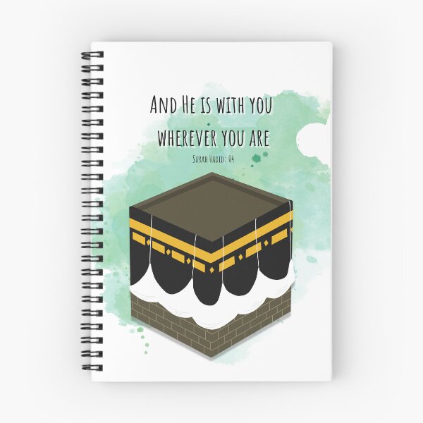 Item preview, Quran Verse Design and he is with you wherever you are: quran wall art,quran in english designed and sold by spaceopy.