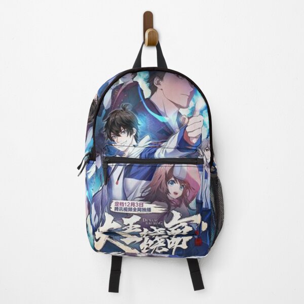 Item preview, spare me great lord anime designed and sold by Robin Sama.