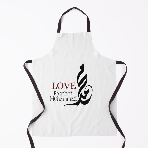 Item preview, Prophet Muhammad shirt , Muslim shirt, Islam shirt designed and sold by Zosef-artist.