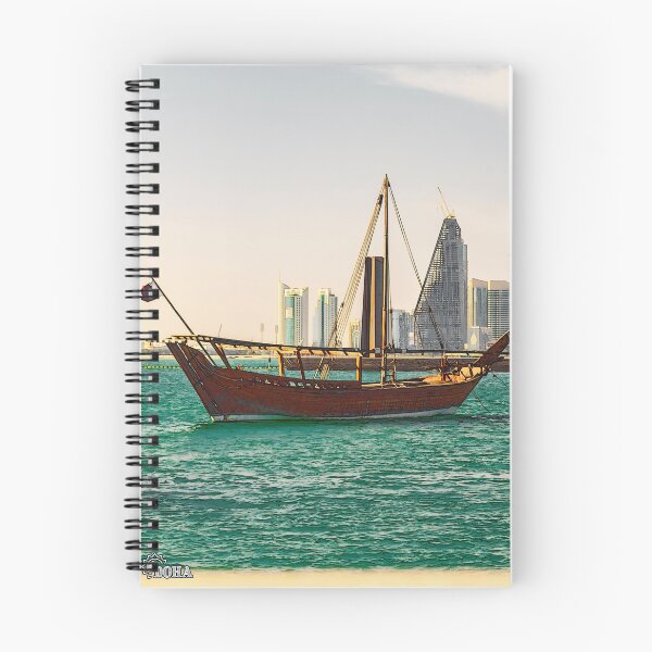 Item preview, Doha State of Qatar City designed and sold by Alexandra Rty.