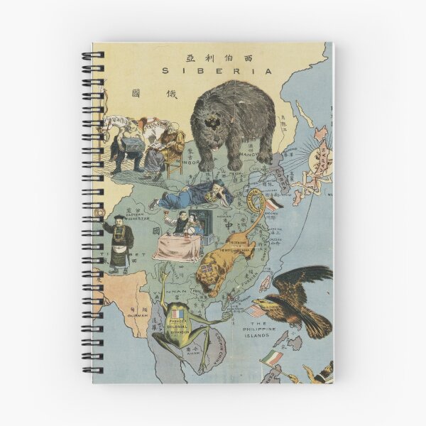 Item preview, Color Broadside "Map of the Present Situation" from Dispatch #54 designed and sold by Luke Mckinstry.