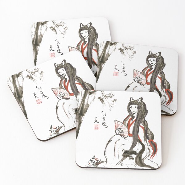 Item preview, Lei: Cat Monster Chinese Painting designed and sold by joannahliu.
