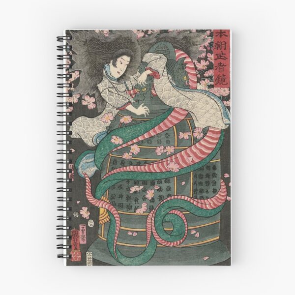 Item preview, Kiyohime Beautiful Japanese Folklore Art Design designed and sold by Yumede.