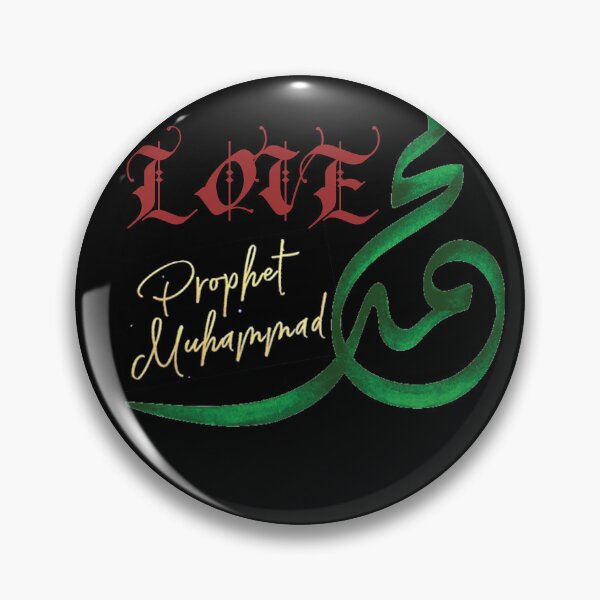 Artikelvorschau, Kopie des Hemdes des Propheten Muhammad, des muslimischen Hemdes, des Islamhemdes entworfen und verkauft von Zosef-artist.