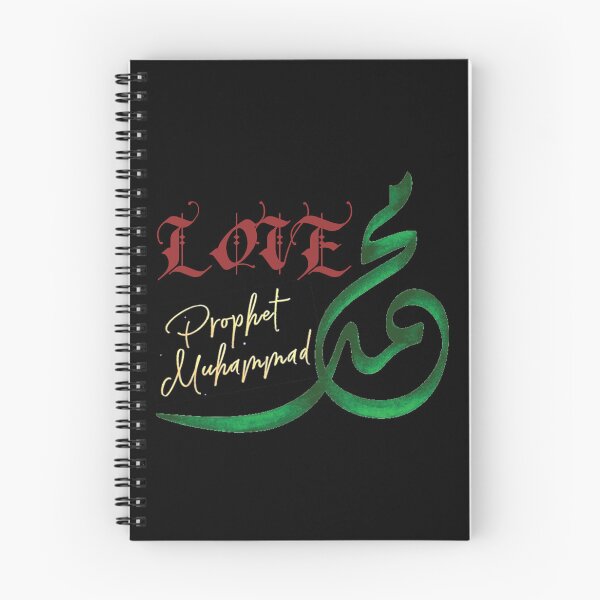 Artikelvorschau, Kopie des Hemdes des Propheten Muhammad, des muslimischen Hemdes, des Islamhemdes entworfen und verkauft von Zosef-artist.