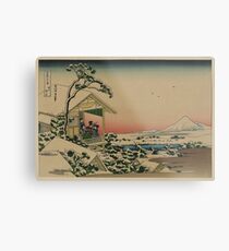 Teehaus bei Koishikawa - Japaner vor 1915 Woodblock Print Metallbild