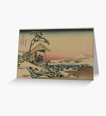 Teahouse at Koishikawa - Japanese pre 1915 Woodblock Print Greeting Card