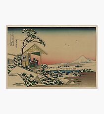 Teehaus bei Koishikawa - Japaner vor 1915 Woodblock Print Fotodruck