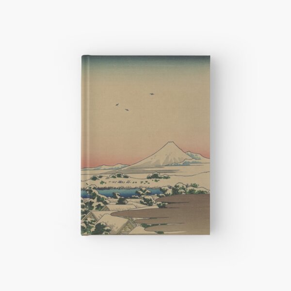 Teahouse at Koishikawa - Japanese pre 1915 Woodblock Print Hardcover Journal