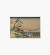 Teahouse at Koishikawa - Japanese pre 1915 Woodblock Print Art Board