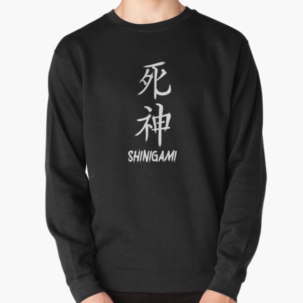 Shinigami kanji Pullover Sweatshirt