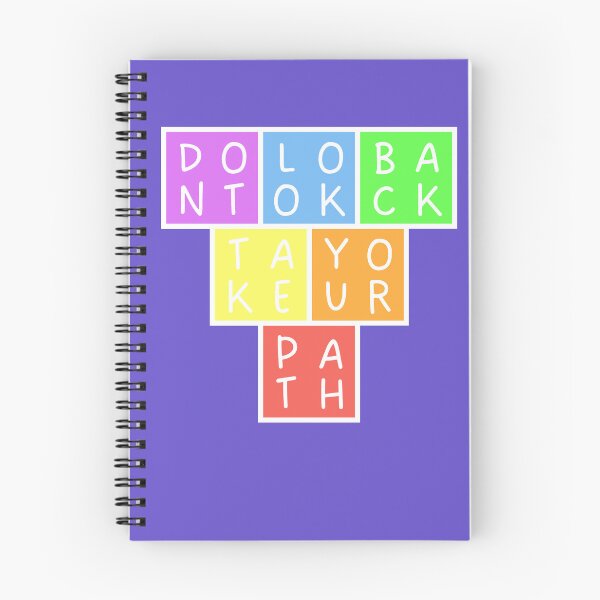 Item preview, Don't look back, take your path - Upside down Pyramid - Pastel colors - Violet to red designed and sold by RainbowWordLand.