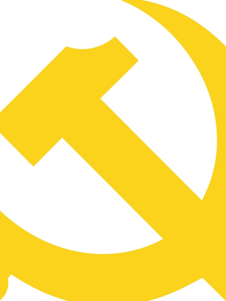 "Chinese Communist Flag Hammer & Sickle" ALine Dress by Chocodole